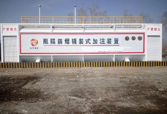 迪庆撬装加油站-45m³双平台