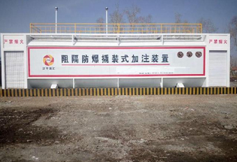 枣庄哪里有加油站撬装哪家好
