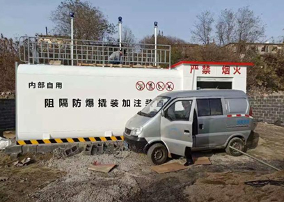 德州优质加油站设备价格